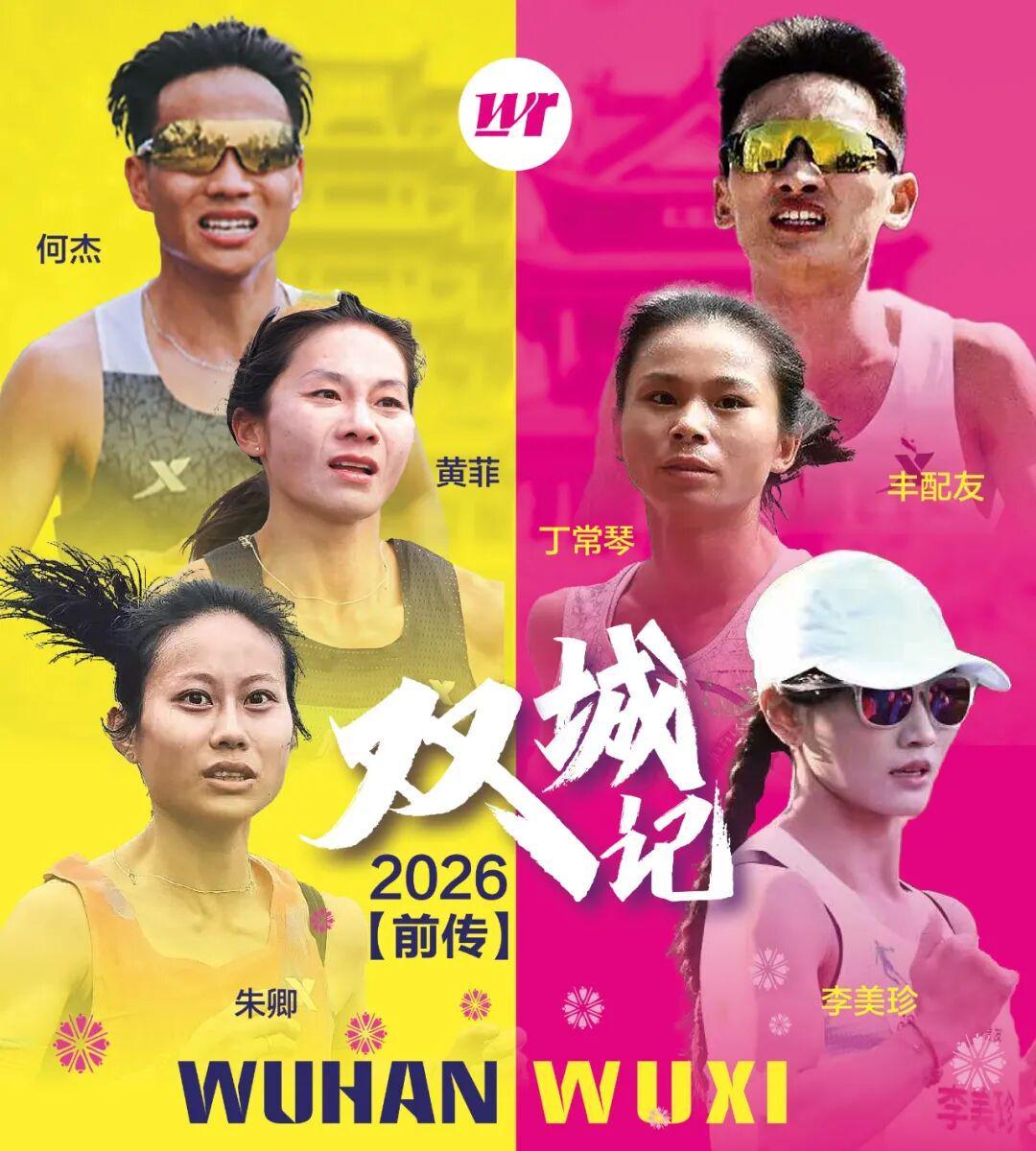v体育app-锡马汉马四项10万元冠军大奖,哪些中国籍精英选手才够得着?